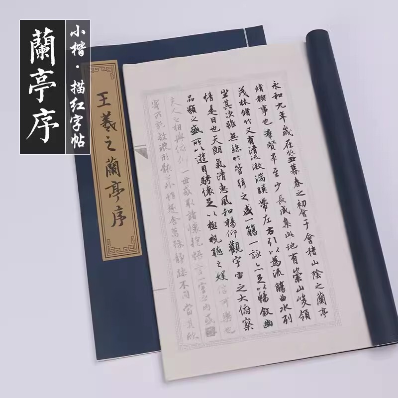 語学・辞書・学習参考書 New Dictionary of Chinese Calligraphy New Dictionary of Chinese Calligraphy