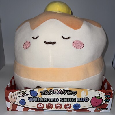 Mimicoco Pancakes Weighted Snug Bud Plush - RARE - 13  Inches