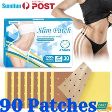 90 Patches Slim Patch Weight Loss Sticker Natural Plant Slimming Herbal Plaster