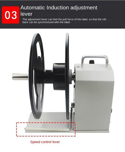 Label Rewinding Machine Adjustable Speed Label Rewinder Self-adhesive Rewinder - Picture 4 of 13