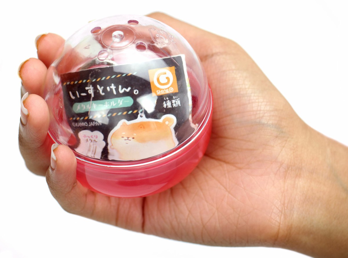 Cute Phone Charm Yeast Ken Toast Yeastken Shiba Dog Keychain