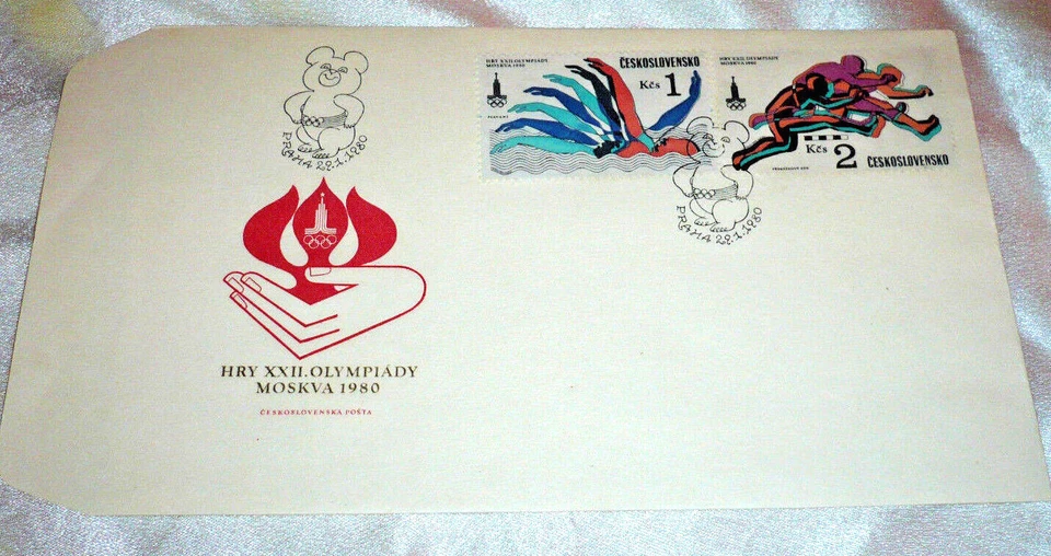 1980 CZECHOSLOVAKIA Ceskoslovensko XXII Olympics MOSCOW Stamps FDI Prague - Image 2 of 3