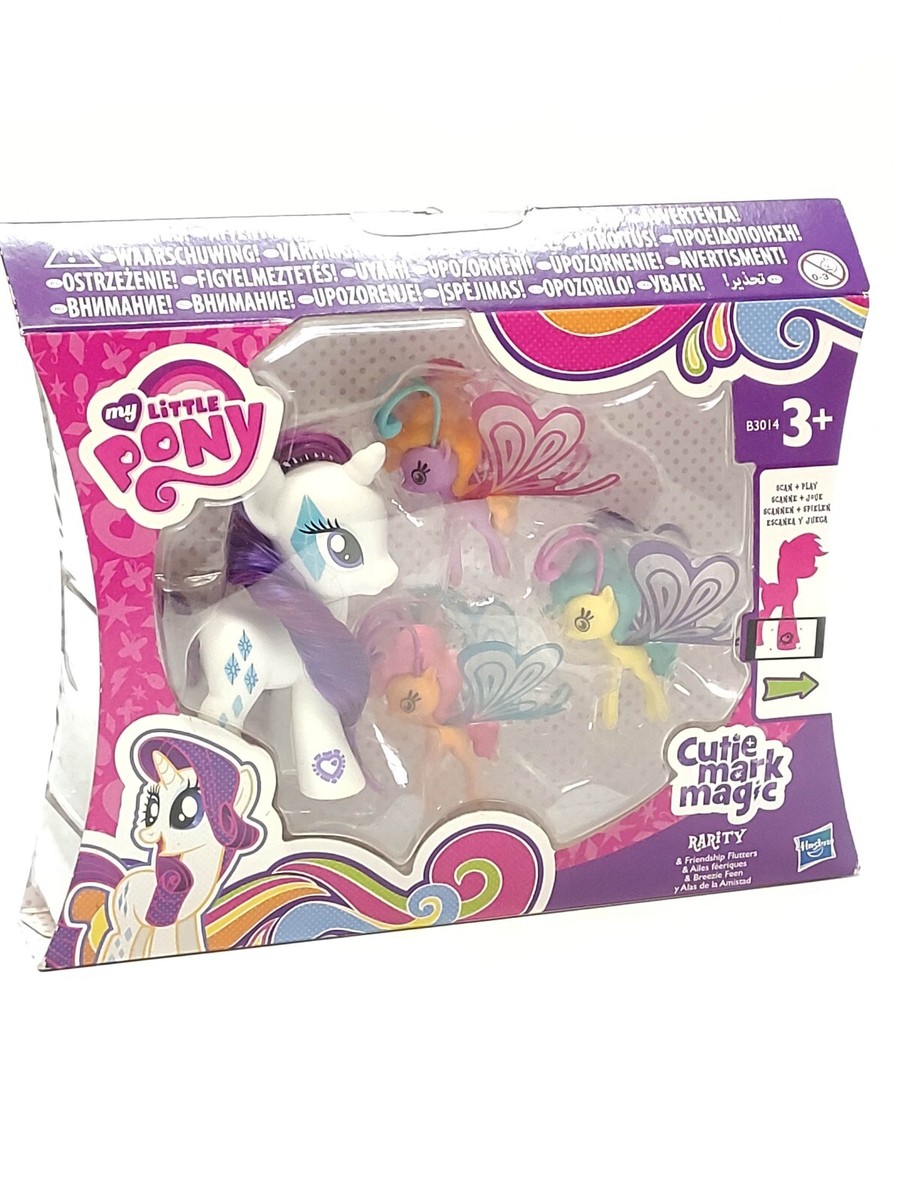 マイリトルポニー　ハズブロ　キューティーマークマジック Hasbro MLP My Little Pony Cutie Mark Magic Rarity