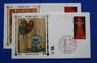 Japan (1361-1362) 1979 Modern Art II Zaso "Silk" FDCs