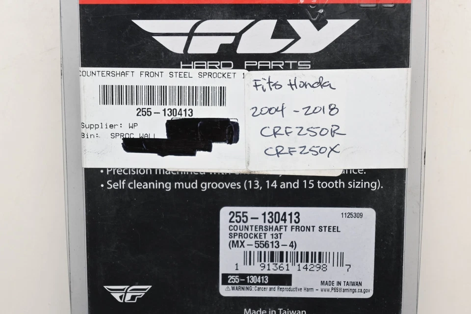 Piñón de contraeje delantero de acero Honda 13T Foto 3 de 3
