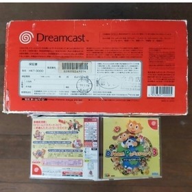 [Fully Tested] Sega Dreamcast Console Boxed Set - Working Clock & All Ports DDP