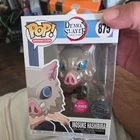 Funko Pop! Vinyl: Demon Slayer: Kimetsu no Yaiba - Inosuke Hashibira (Flocked) -