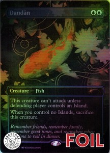 Foil Dandan | eBay