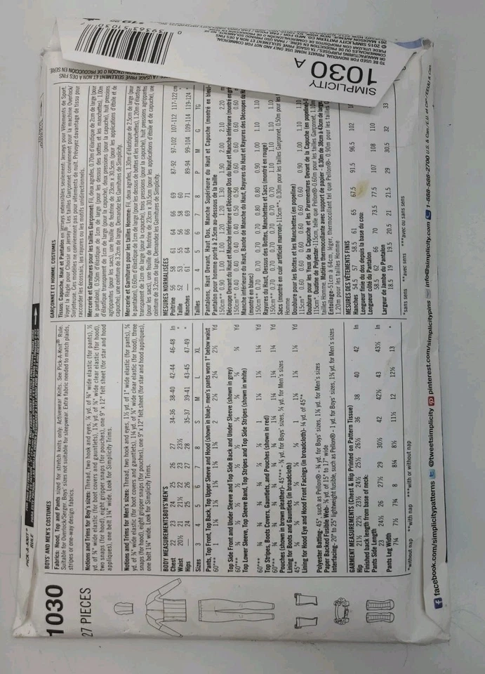 2015 AVENGERS Captain AMERICA Pattern SIMPLICITY #1030 Boys 3-8 Men's S-XL Uncut - Image 2 of 4