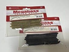 d Megabass Tournament Crawler 4.5 inch 2 color pack MOEBI CINNAMON BLUE FLAKE