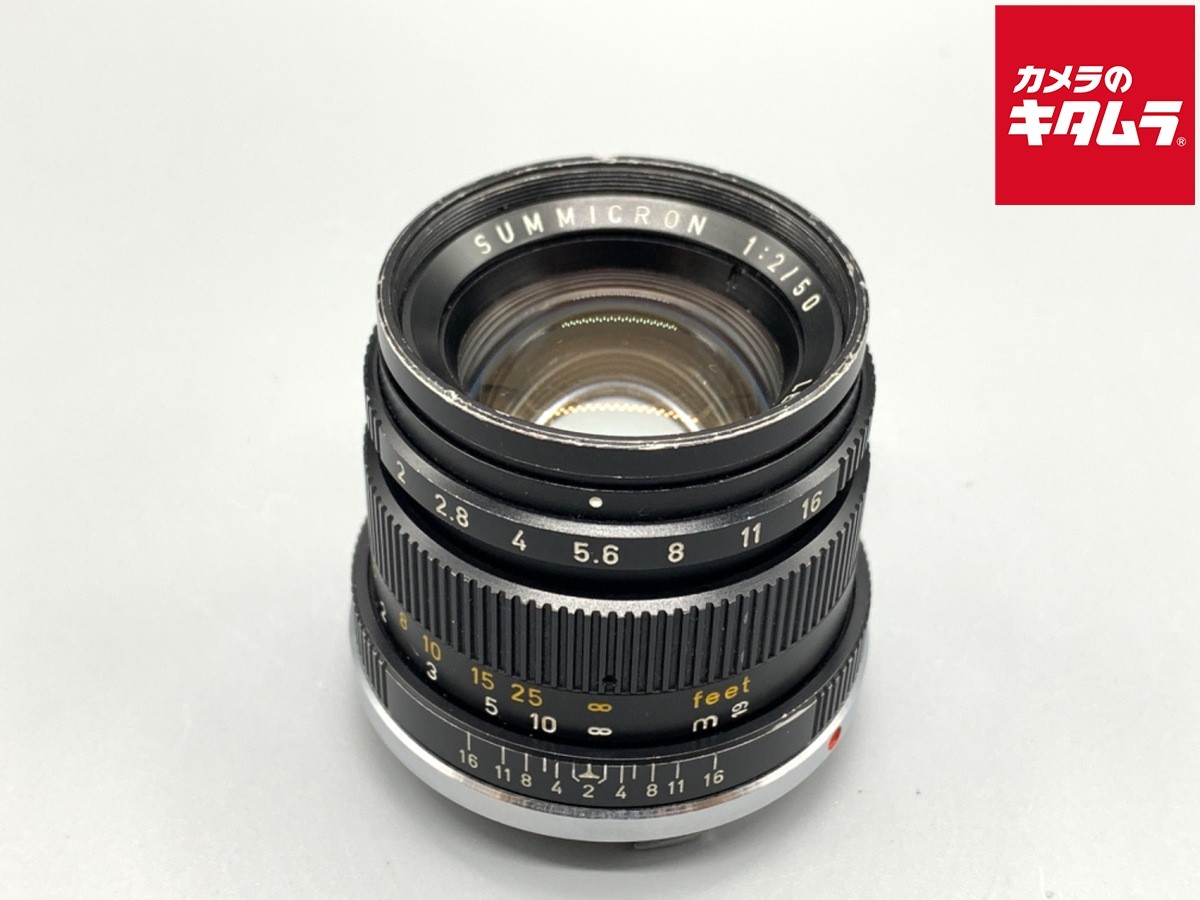 Leica Summicron M 50mm F2 Black (2nd Generation) -EXC- `0498 | eBay