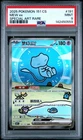 2025 POKEMON SIMPLIFIED CHINESE 151 C-COLLECTION 151 #191 MEW EX PSA 9