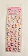 Vtg Sanrio Hello Kitty Stickers NIP Fruit VHTF 2001 Puffy Sponge Foam Seal 