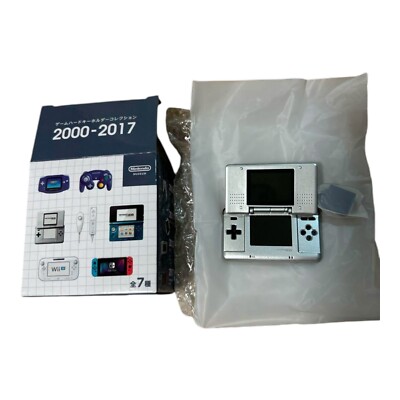 Nintendo Museum Kyoto Limited Game Hardware keychain collection