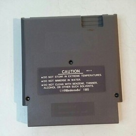 Jordan vs. Bird: One on One, 1988, Nintendo Entertainment System, NES