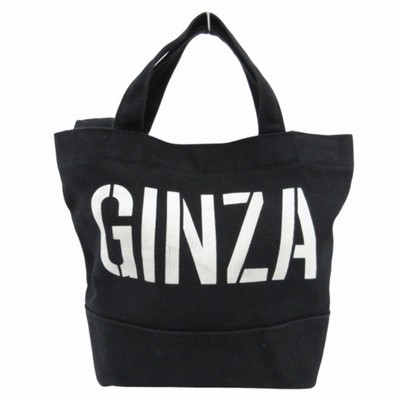 新品 多かろ SABRINA1 EP JADE W 30.5cm 