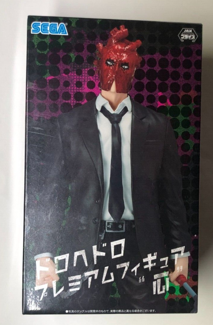 Figura Premium Dorohedoro Shin 7,8 pulgadas de Japón SEGA anime manga