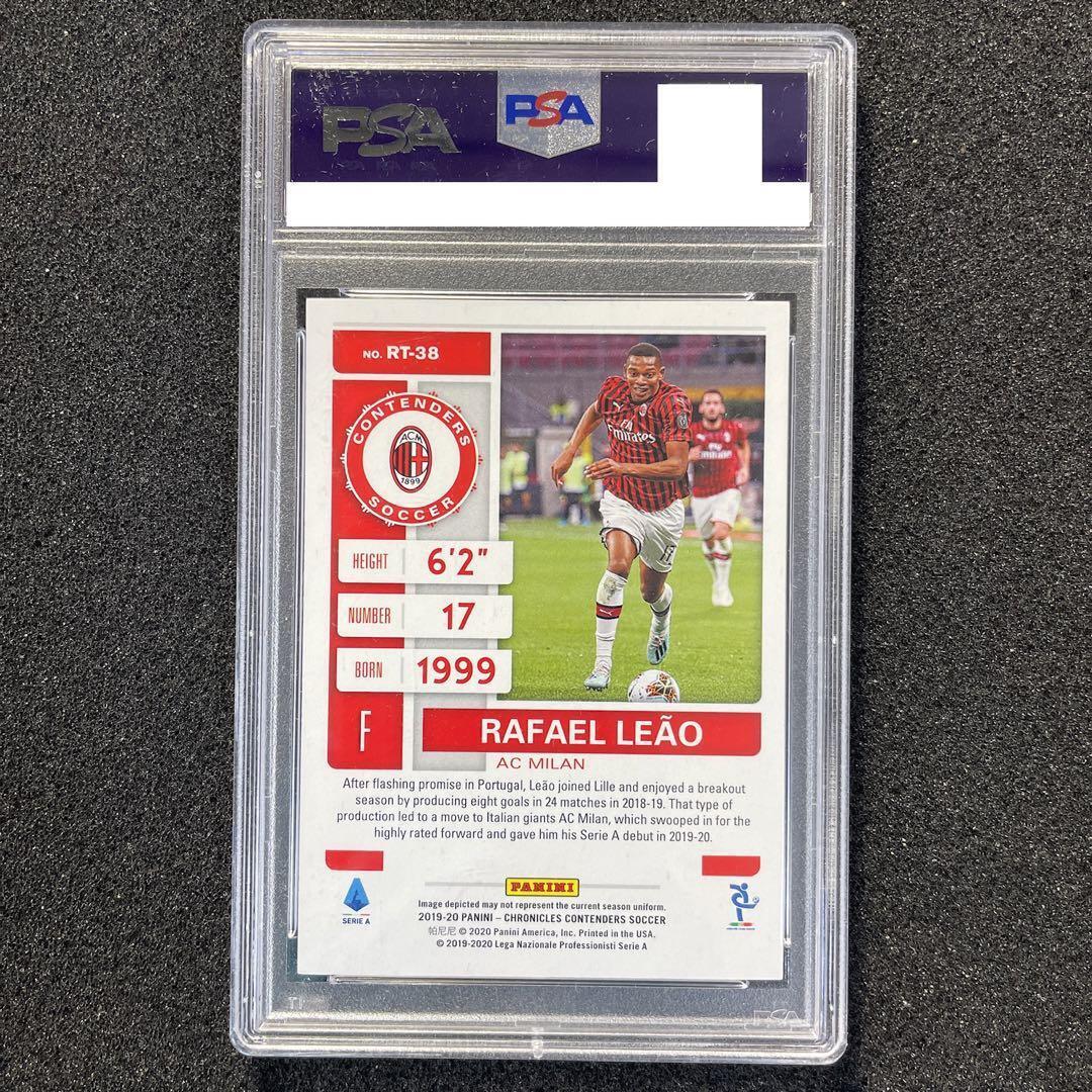 Rafael Leon 2019 Panini Chronicles Rc Psa10 | eBay Rafael Leon 2019 Panini Chronicles Rc Psa10 | eBay