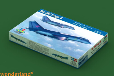 Hobbyboss 1/48 80363 Yak-38U Forger-B