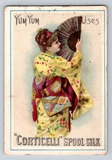 Victorian Trade Card Corticelli Asian Lady Fan Spool Silk Thread Yum 3" x  4"