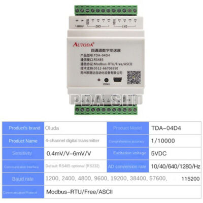TDA-04D4 (four channels) RS485 Multi-channel weight digital    / #T7