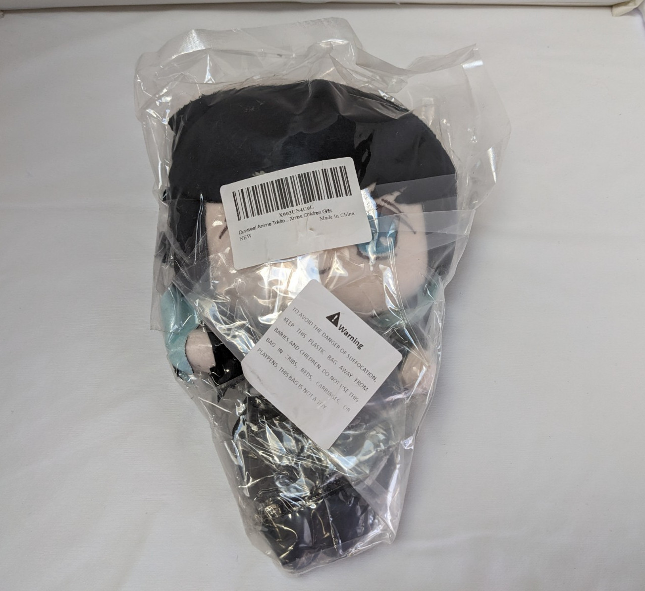 Demon Slayer Muichiro Tokito Plush Doll – Kimetsu no Yaiba Chibi 8.5" – NIB