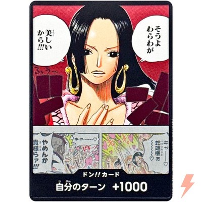 DON !! Card (That's right, because I'm beautiful!) ONE PIECE Card Game Japanese