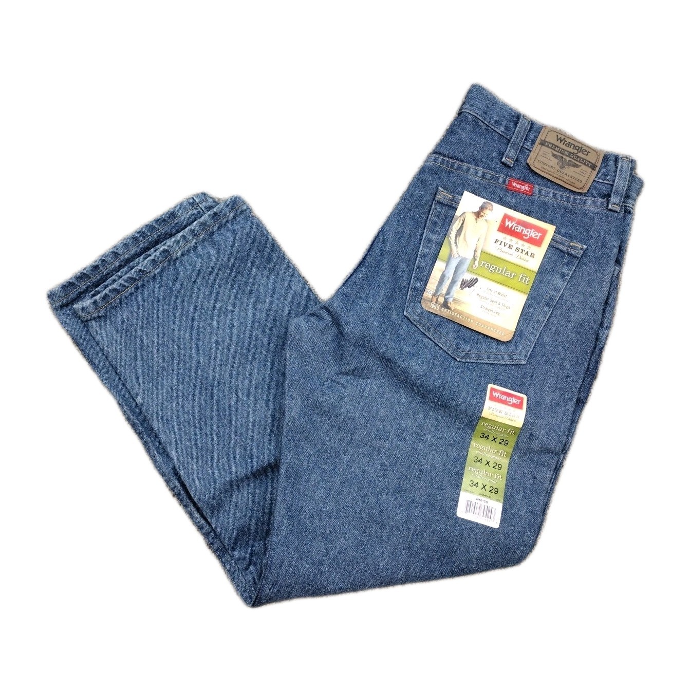 S 34x29 New With Tags