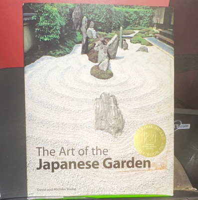 David Young & Michiko Young The Art of the Japanese Garden Hardcover