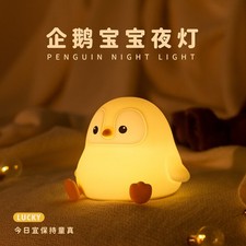 Penguin Baby Night Light Silicone Patting Light Bedroom Atmosphere Light