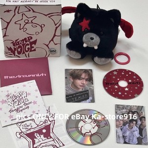 Enhypen Voice Keyring | eBay