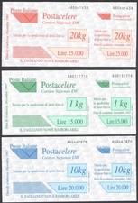 1997 Italia, Repubblica, Servizio Postacelere, # 1/3, MNH**