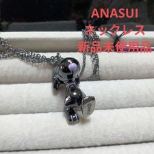 Snoopy necklace hobby accessories collection