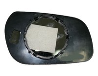 Spiegelglas Rechts Xsara 1997-2000 FÜR Mechanischen Spiegel