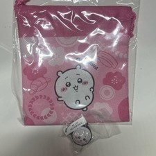 Chiikawa Keychain Pink Coin Bag Set - Charm with Chiikawa character Pink