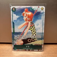Nami [3rd Anniversary Guide] EB02-017 Prices | One Piece Japanese