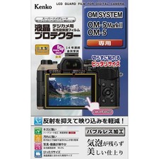 Kenko LCD Protective Film / LCD Protector for OLYMPUS OM-5 Mark II/OM-5 OM SYST
