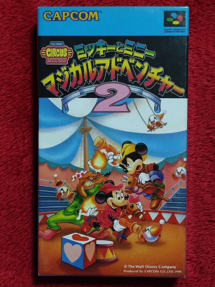 Mickey and Minnie Magical Adventure 2 Unused Game Super Famicom SFC NTSC-J Japan - Image 2 of 4