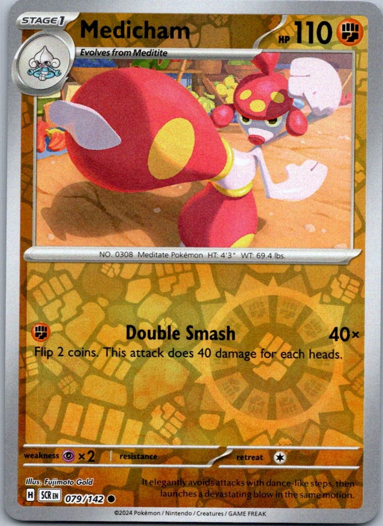 Medicham Common SV07: Stellar Crown 079/142 NM