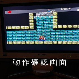 Pc Engine Adventure Island