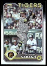 2024 Topps Chrome NPB #53 Takumu Nakano Refractors
