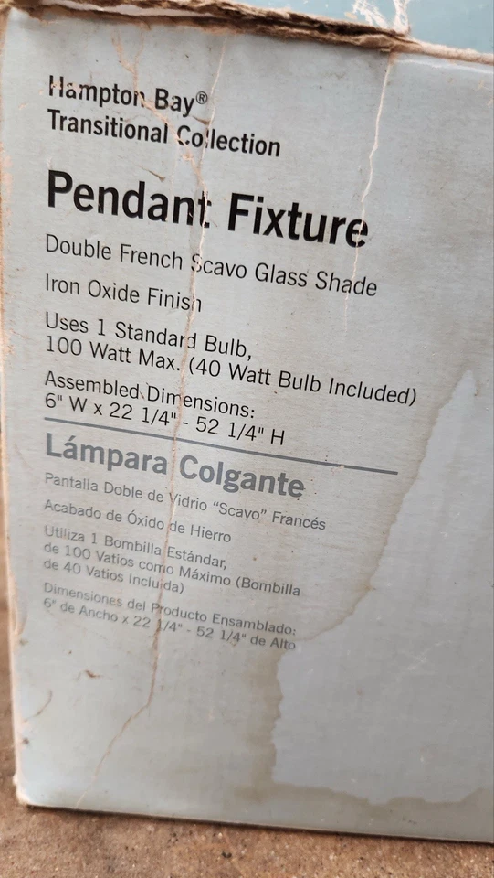 Pingente Hampton Bay acabamento óxido de ferro com abajur de vidro duplo francês Scavo - Imagem 3 de 4