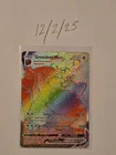 Greedent VMAX (Secret) 272/264 Swsh08: Fusion Strike Holo