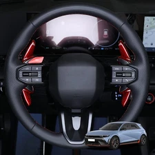 Real Carbon Fiber Steering Wheel Shift Paddle Extension For Hyundai Ioniq 5N 2023-25