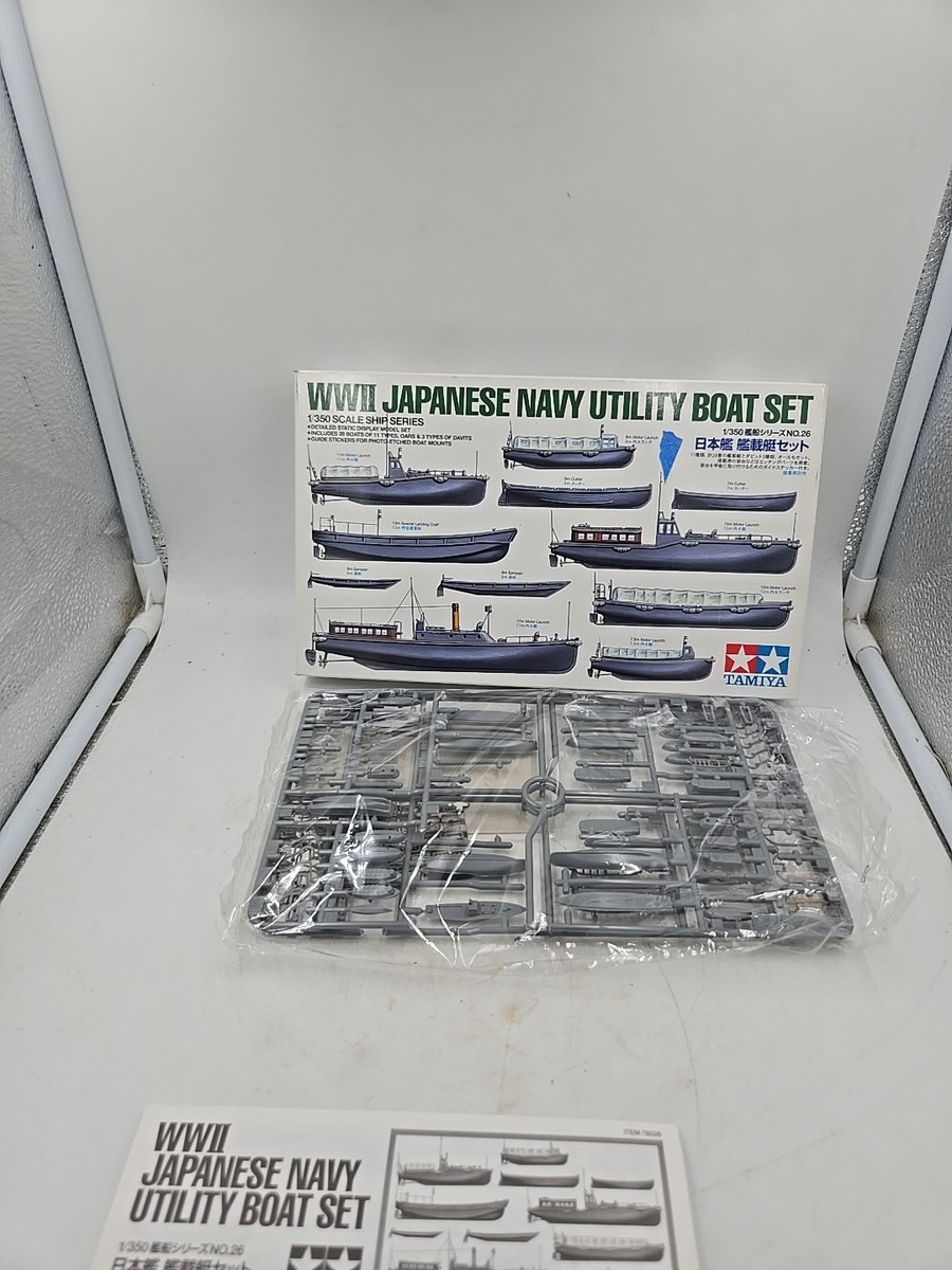 Chica専用 Tamiya #78026 1/350 WWII Japanese Navy Utility Boat Set Plastic