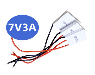 3PC 5V semiconductor chip TES1-07103 23 * 23mm