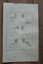 1839 print PTOLEMAIC PHARAOH AND HIS WIVES, ANCIENT EGYPT (#89)