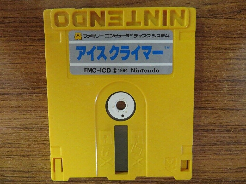 Nintendo Famicom Disk System Ice Climber/Wrecking Crew w/ Manuals
