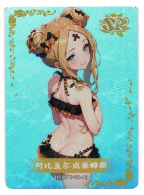 ABIGAIL WILLIAMS SR HYSNII-SR-03 Flower Girl 2 Goddess Story Anime Card