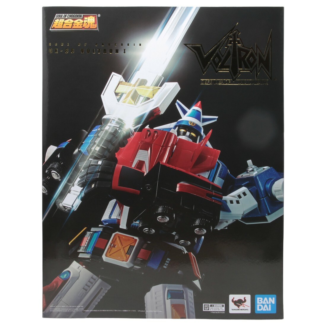 Bandai Soul Of Chogokin GX-88 Vehicle Voltron Armored Fleet Dairugger XV Figure